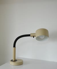 Desk Lamp