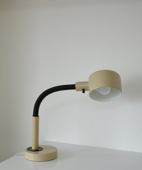 Desk Lamp