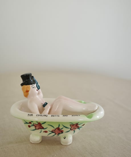 Ashtray