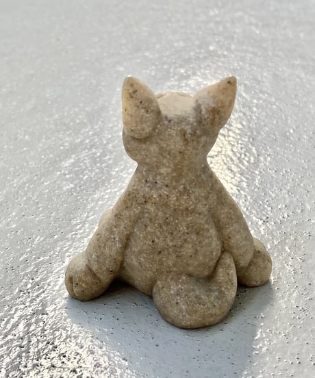 Kitty Cat