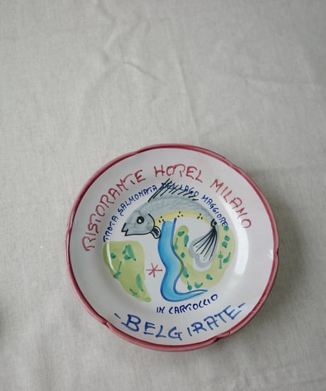 Dinner Plate