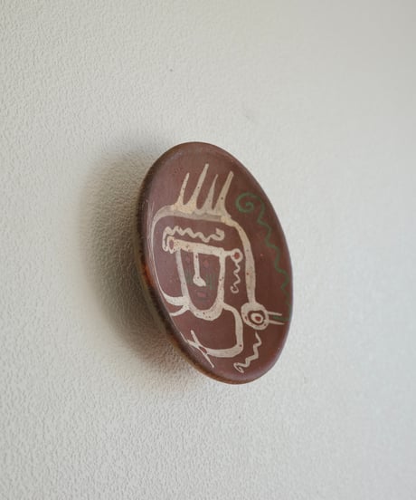 Wall Plate