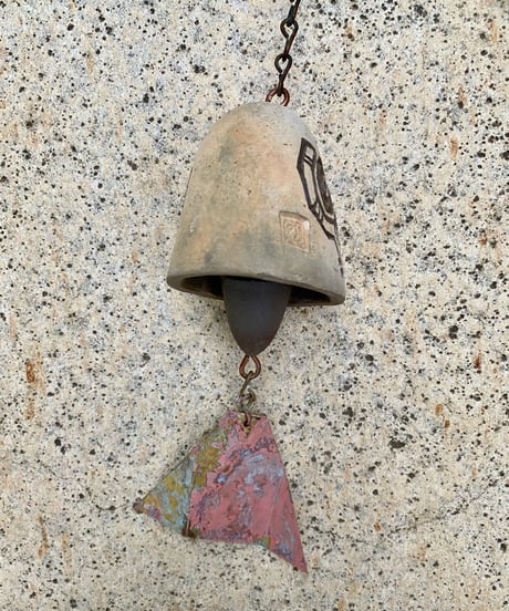 Bell