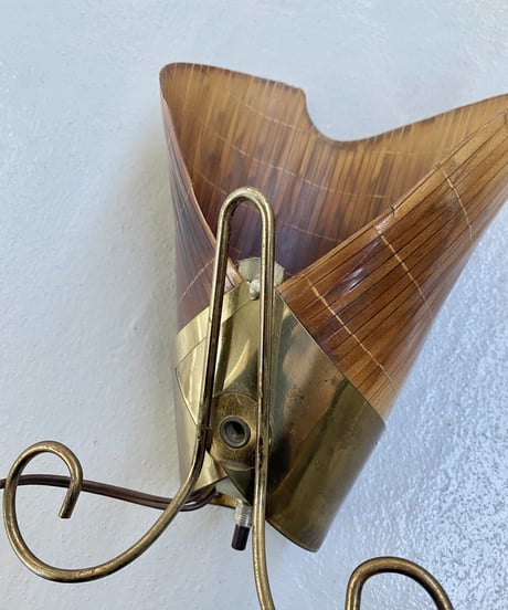 2way Lamp
