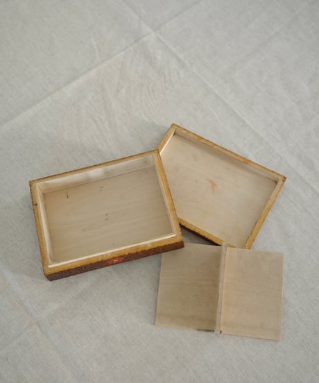 Box