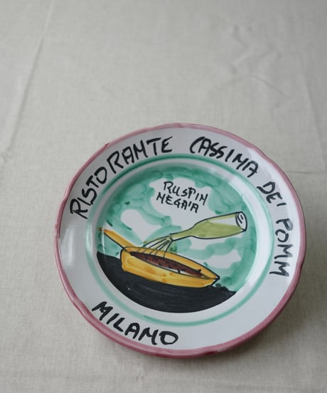 Dinner Plate