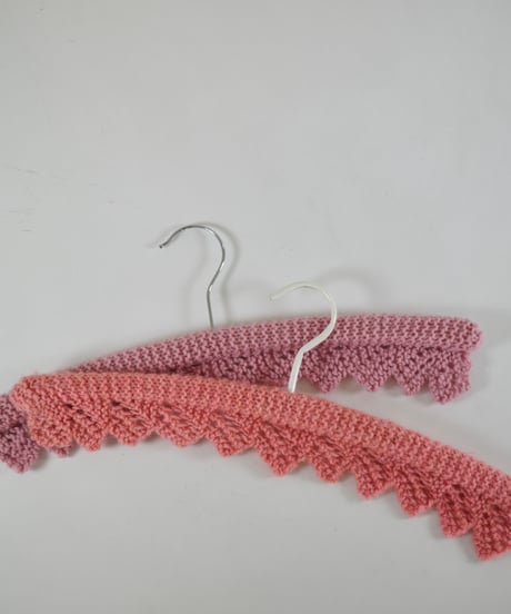 Hanger