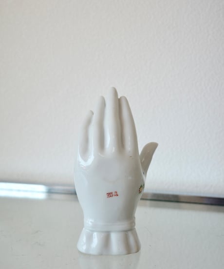 Ashtray