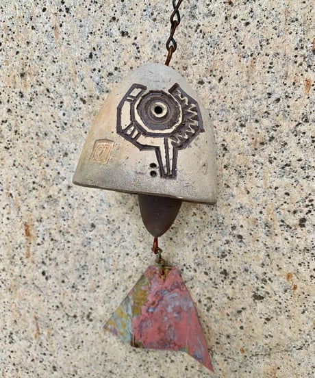 Bell