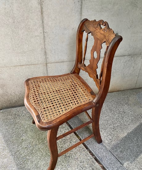 Dining Chair