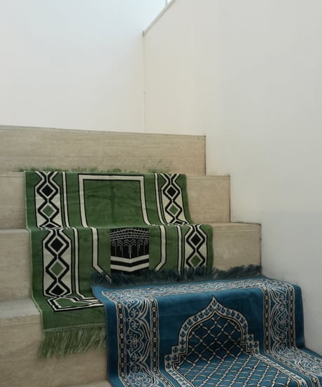 Prayer Mat