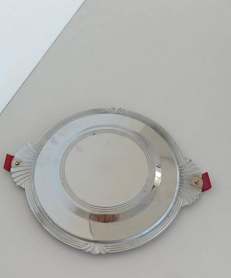 Serving Tray