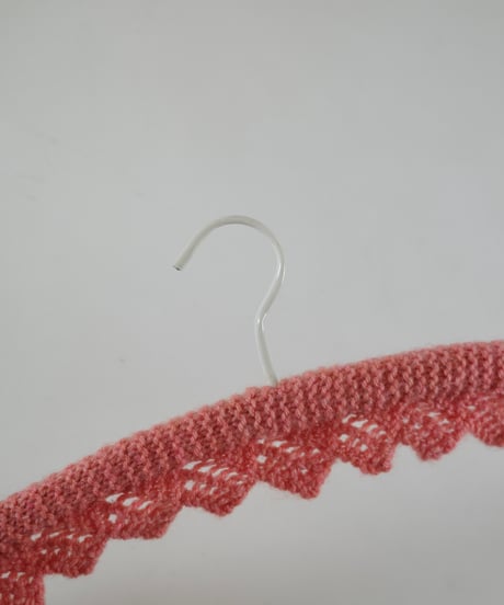Hanger