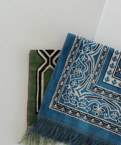 Prayer Mat