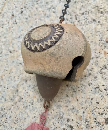 Bell