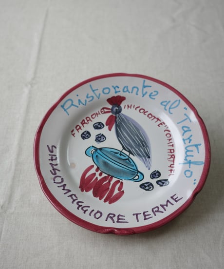 Dinner Plate