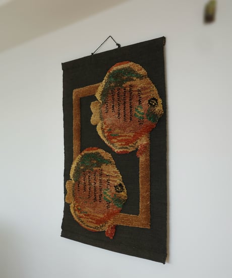 Tapestry