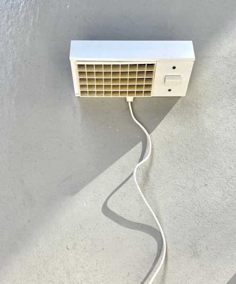 Table / Wall Lamp