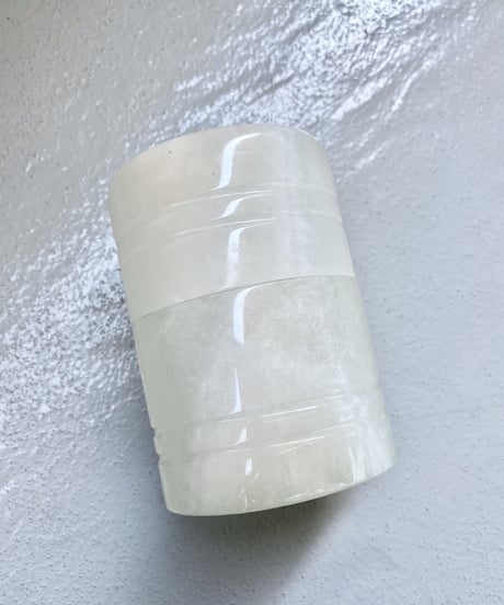 Onyx Pot
