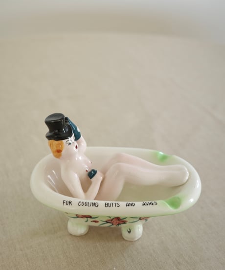 Ashtray