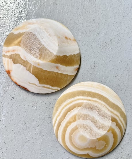 Onyx Dish