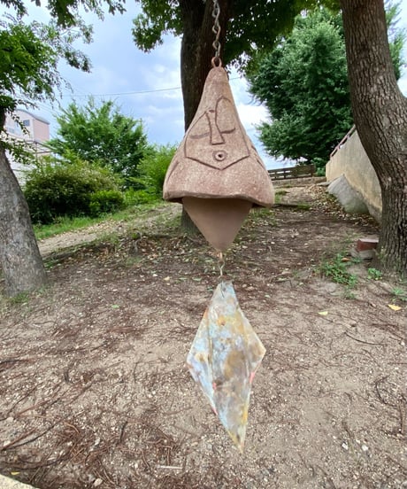 Bell
