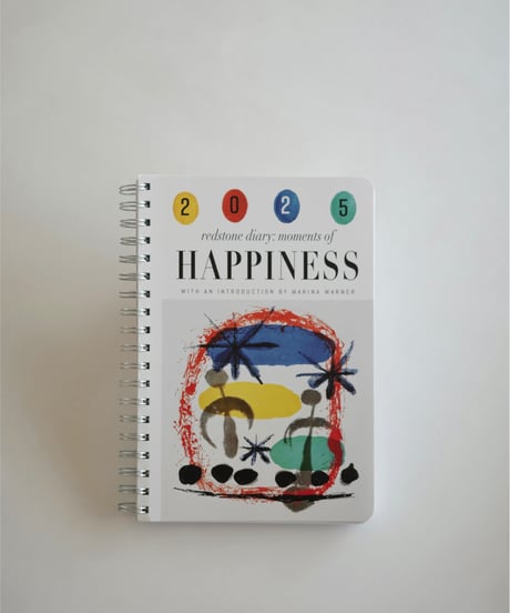 2025 Diary