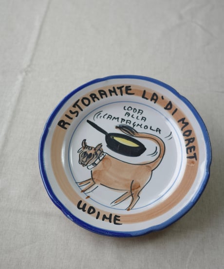 Dinner Plate