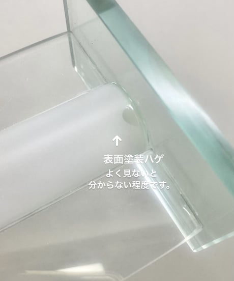 DS Vase