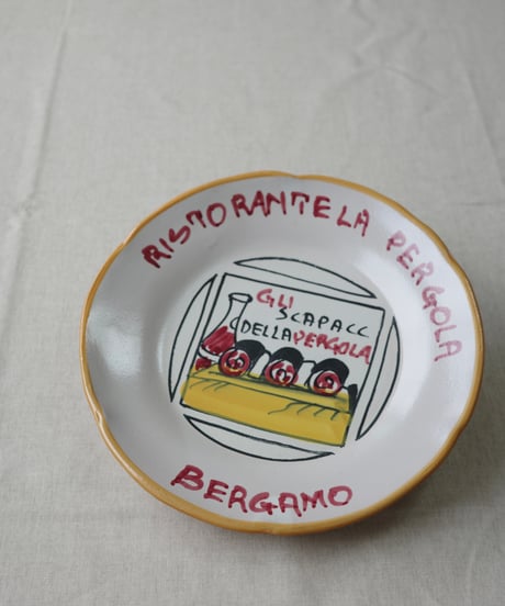Dinner Plate
