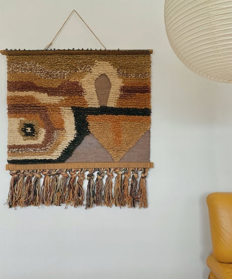 Weaving