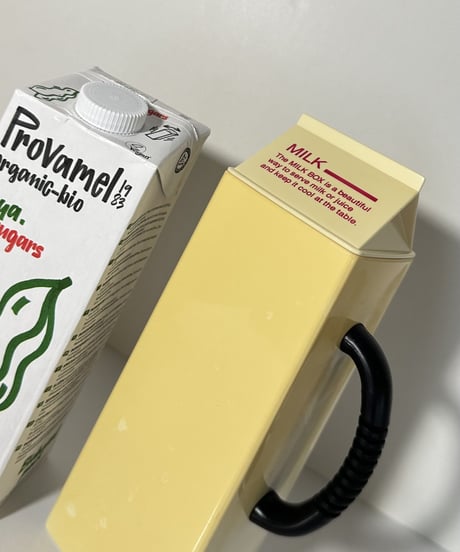 Milk Box