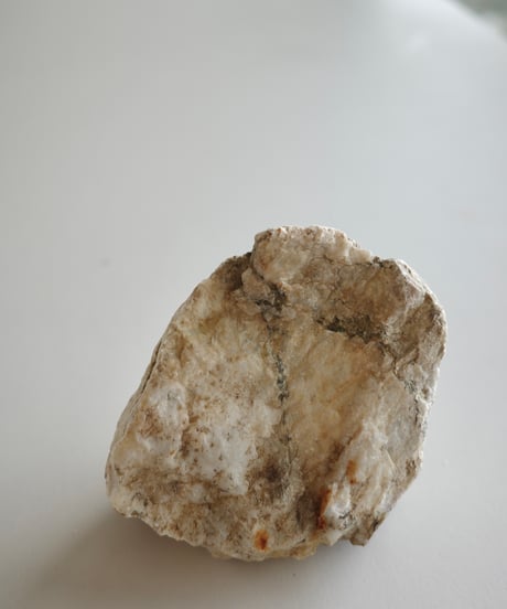 Quartz Matrix Rock