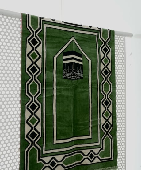Prayer Mat