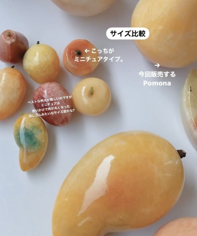 ジェムフルーツ / フルーツ型置物4個セット / gem / gem fruit ジェムフルーツ / フルーツ型置物4個セット / gem / gem fruit