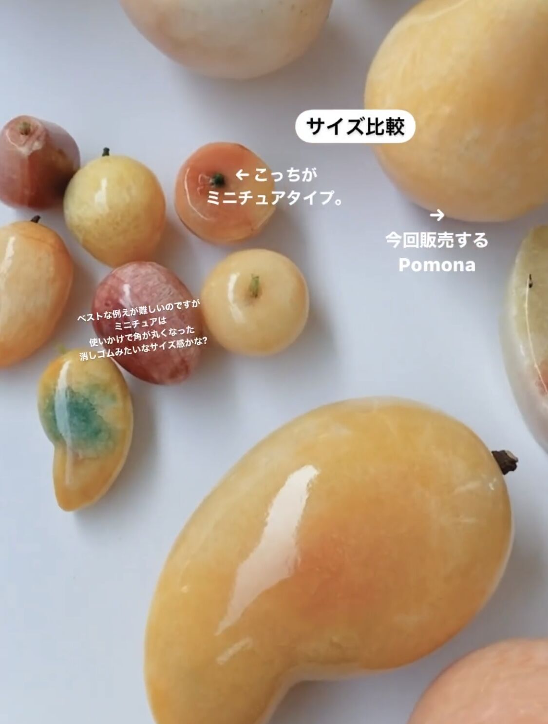 ジェムフルーツ / フルーツ型置物4個セット / gem / gem fruit ジェムフルーツ / フルーツ型置物4個セット / gem / gem fruit