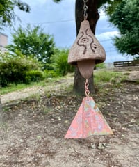 Bell