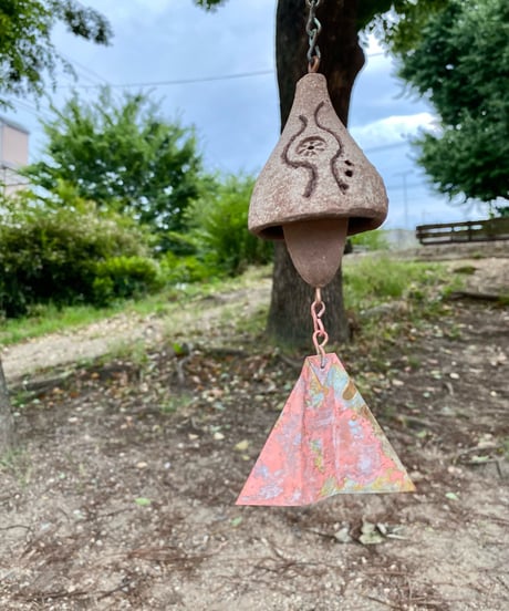 Bell