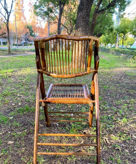 Folding Chair