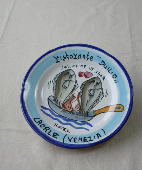 Dinner Plate