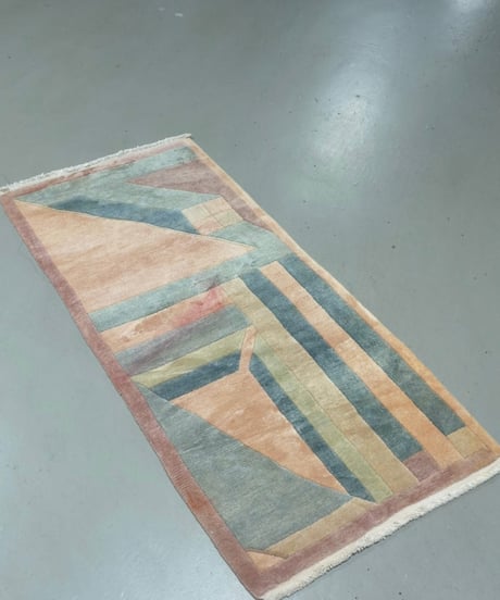 Rug