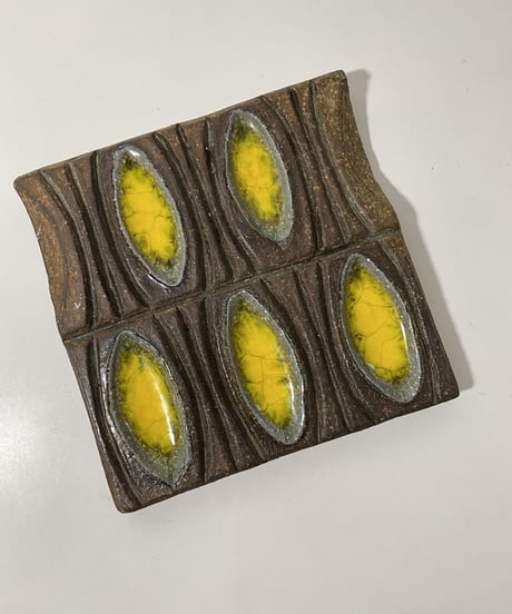 Pot mat