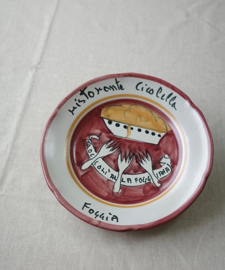 Dinner Plate
