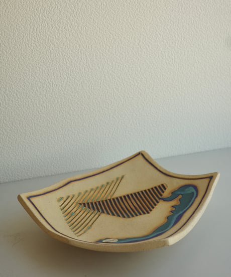 Tray