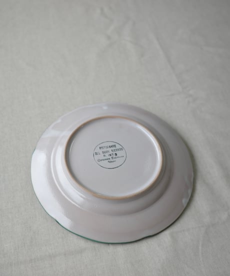 Dinner Plate