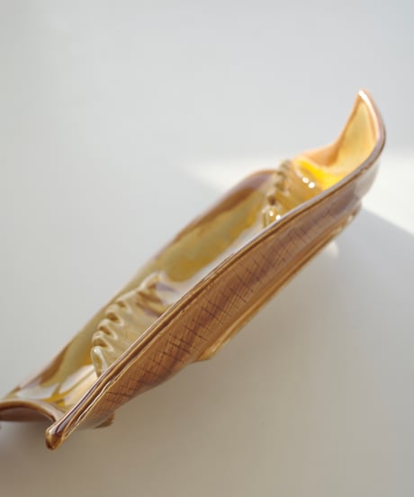 Ashtray