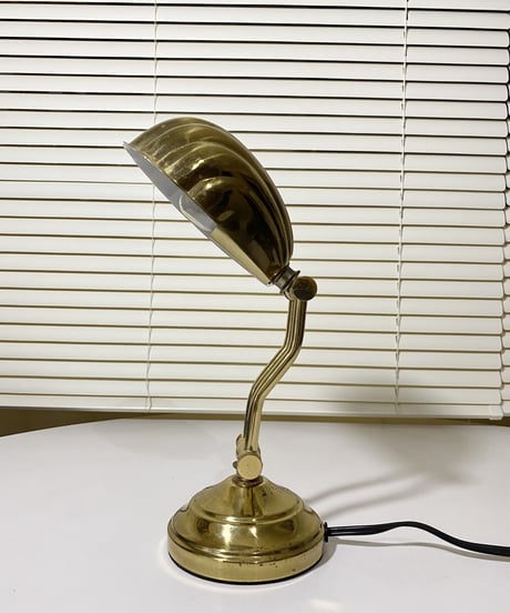 Desk Lamp