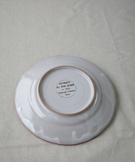 Dinner Plate