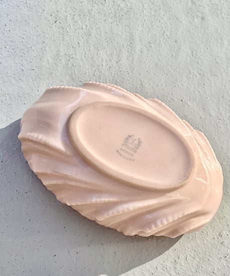 Planter / Vase