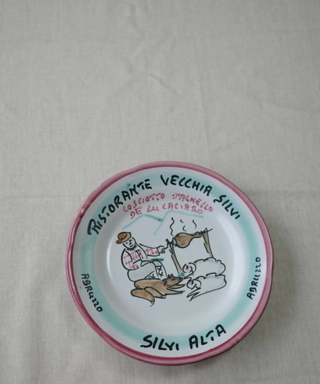 Dinner Plate